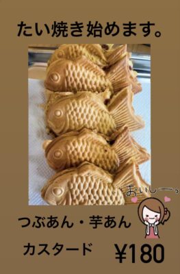 image0_2.jpeg